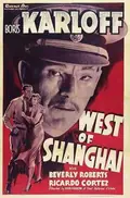 West of Shanghai poster