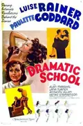 Dramatic School poster