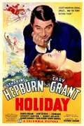 Holiday poster