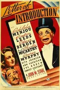 Letter of Introduction poster
