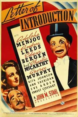 Letter of Introduction poster
