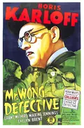 Mr. Wong, Detective poster