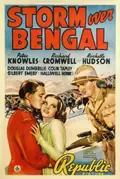 Storm Over Bengal poster