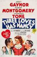 Three Loves Has Nancy poster