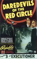 Daredevils of the Red Circle poster