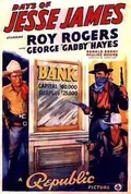 Days of Jesse James poster