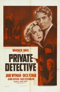 Private Detective poster