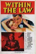 Within the Law poster