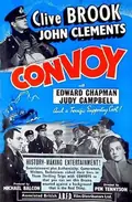 Convoy poster