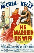 He Married His Wife poster