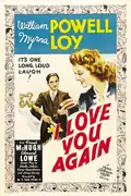 I Love You Again poster