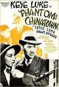 Phantom of Chinatown poster