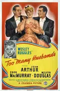 Too Many Husbands poster