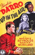 Up in the Air poster