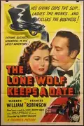 The Lone Wolf Keeps a Date poster