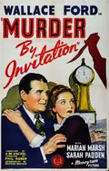 Murder by Invitation poster