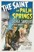 The Saint In Palm Springs poster