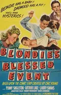 Blondie's Blessed Event poster