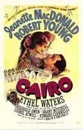 Cairo poster