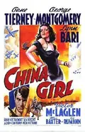 China Girl poster