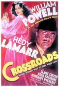 Crossroads poster