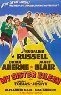 My Sister Eileen poster
