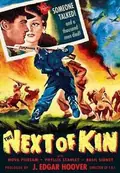 The Next of Kin poster