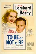To Be or Not to Be poster