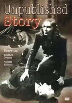 Unpublished Story poster