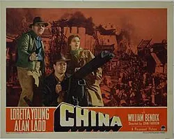 China poster