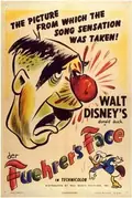 Der Fuehrer's Face poster