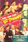 Kid Dynamite poster