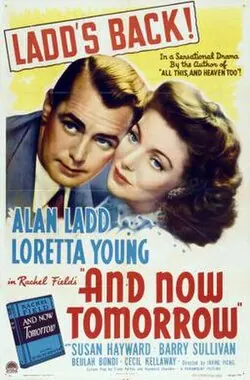 And Now Tomorrow poster