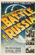 Why We Fight: The Battle of Russia poster