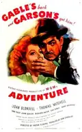 Adventure poster