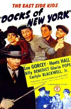 Docks of New York poster