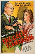 The Great Flamarion poster
