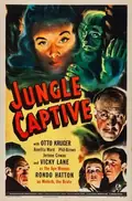 The Jungle Captive poster
