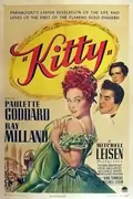 Kitty poster