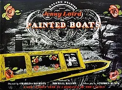 Painted Boats poster