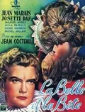 Beauty and the Beast poster