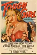 That Brennan Girl poster