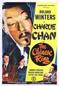 The Chinese Ring poster