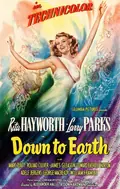 Down to Earth poster