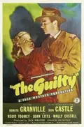 The Guilty poster