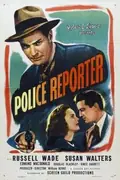 Shoot to Kill poster