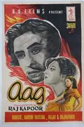 Aag poster