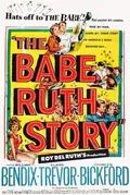 The Babe Ruth Story poster