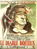 The Devil Who Limped poster