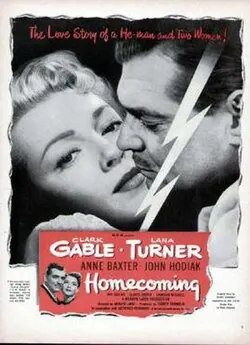 Homecoming poster
